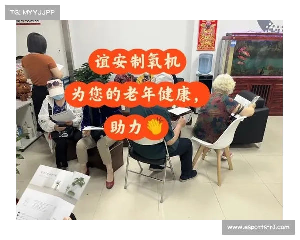 老年联赛新规 60岁以上组引入慢速球规则助力健康竞技 老年联赛新规 60岁以上组引入慢速球规则助力健康竞技