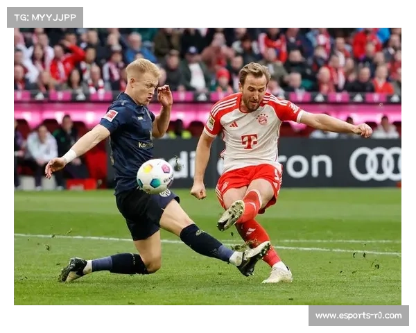 终场哨响，凯恩乌龙后补射自我救赎，拜仁连胜纪录终结