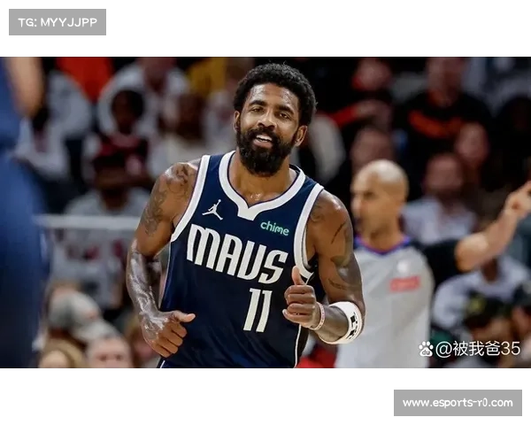 独行侠不敌太阳，伤病与高层动荡影响战绩