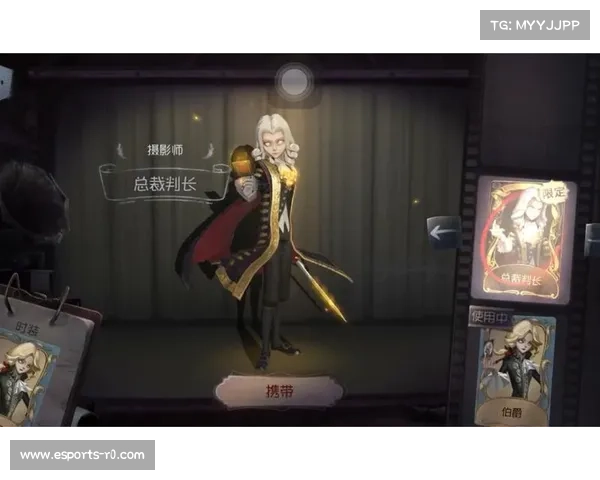 第五裁判角色演变：从边线裁判到VAR沟通枢纽的功能扩展