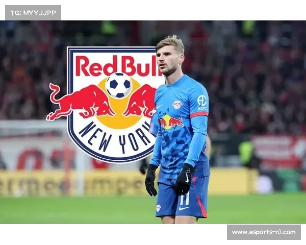 莱比锡红牛新帅维尔纳上任，肩负球队重建重任